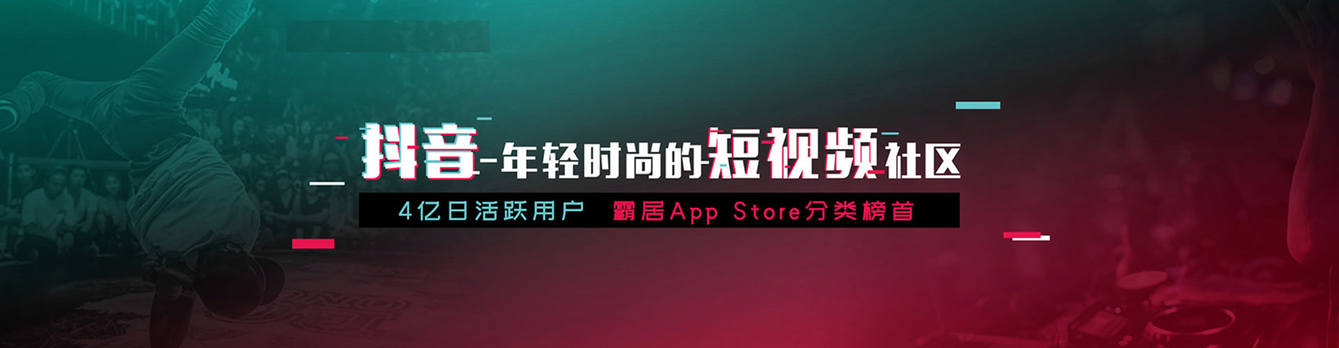 金堂百度开户返点