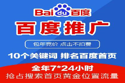 高返点充值平台：用户口碑与收益分析